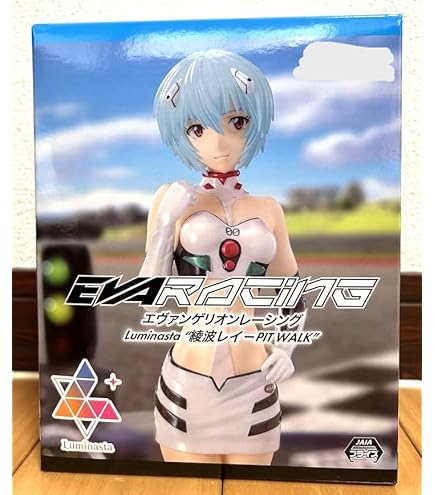 【未開封品】ジュエルペットてぃんくる ミリア プレミアムフィギュア Amazon | ミリアガーネット ジュエルペット てぃんくる